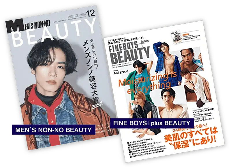 MEN’S NON-NO BEAUTY FINE BOYS+plus BEAUTY